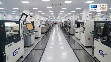 云漢芯城攜手領(lǐng)軍企業(yè)，共筑上?！肮べx鏈主”新生態(tài)